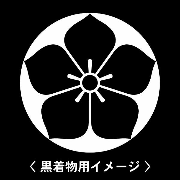 【 石持ち地抜き桔梗 紋 】6枚入(布製のシール)羽織や着物に貼る家紋シール。男性 女性 留袖 黒紋...