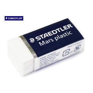 マルス プラスチックミニ消しゴム、イレーザーステッドラー（STAEDTLER） ドイツ｜lapiz