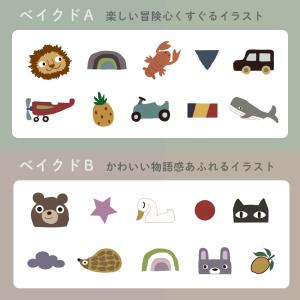 名入れ 鉛筆 ベイクドカラー鉛筆 2B 赤鉛筆...の詳細画像5