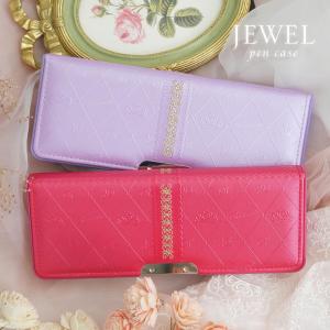 LIRICO リリコ 筆箱 ロマンティック ジュエル ペンケース