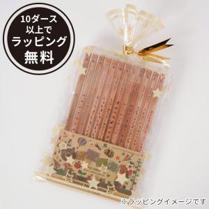 鉛筆 名入れ ウッディねーむ鉛筆 2B 赤鉛筆...の詳細画像1