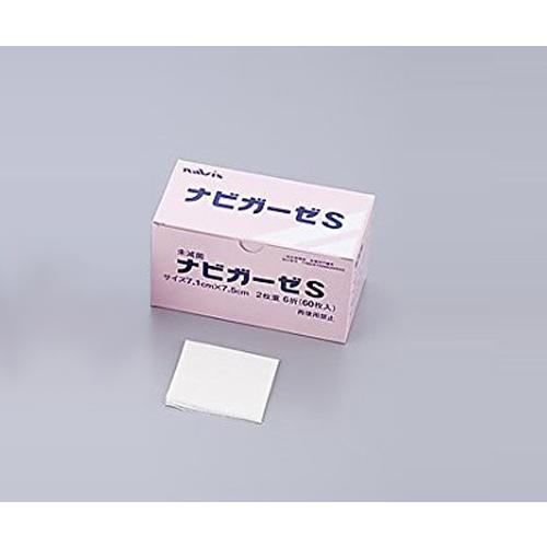 ナビス ナビガーゼ 60枚入S 0-1522-02