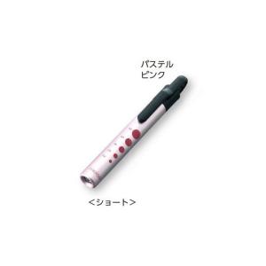 ナビス ソフトLED クリップライト（ペンライト） ショート パステルピンクCL01-PK 0-7466-14｜laplace