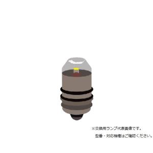 ナビス ソフトLEDアルカトータライト用 交換ソフトLED電球 0-9272-31｜laplace