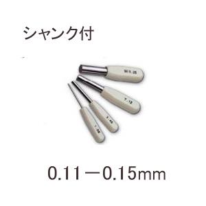 新潟精機　シャンク付鋼ピンゲージ　バラ売　0.11-0.15mm｜laplace