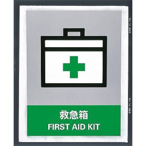 日本緑十字社 JISHA安全標識 ＪＨ−３０Ｓ｜laplace