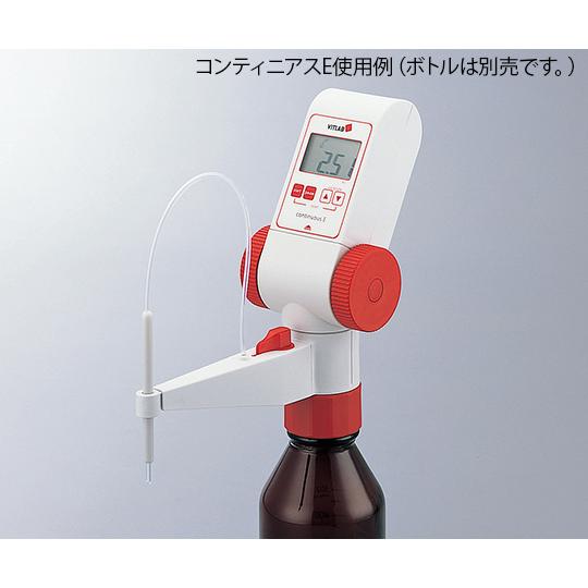 【直送・代引不可】 ボトルトップ・ビュレット コンティニアスE 1-6233-11