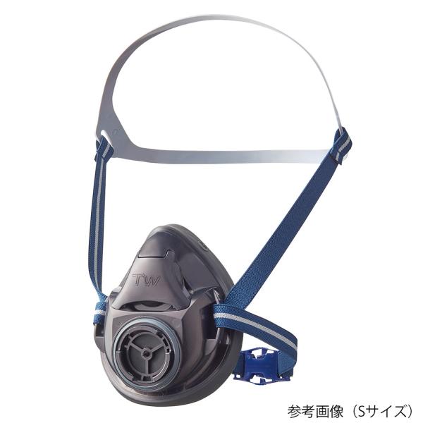 防じん・防毒両検定マスク/半面形/Sサイズ/烏羽色(ブラック) TW01/HB(S)BK