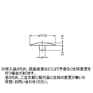 スガツネ 締付ミニ円盤用キャップ ホワイト 3...の詳細画像1