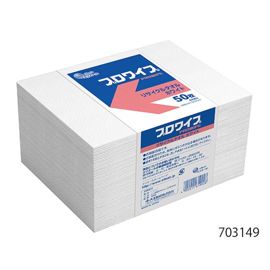 エリエール プロワイプ リサイクルタオル 帯どめ4枚重ね50 703149 1箱(50枚×24袋入り...