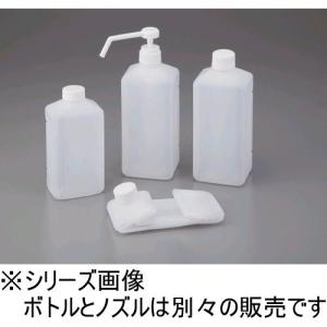 減容ボトル 1000mL 2-3404-02の詳細画像1