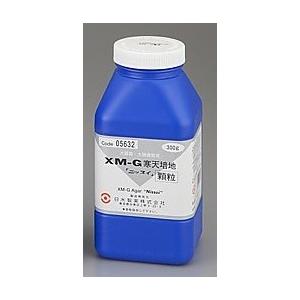 アズワン 粉末培地XM−G寒天培地（顆粒タイプ） 2-3788-04 : 機械