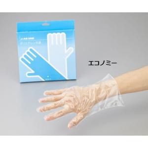 ハンナ マリンチェッカー (海水用)超低濃度リン酸塩 HI 774 : 機械工具