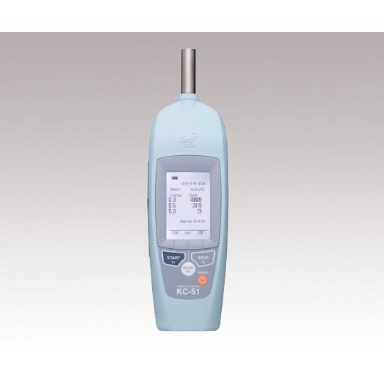 ハンドヘルドパーティクルカウンタ 本体 KC-51 2-5150-01
