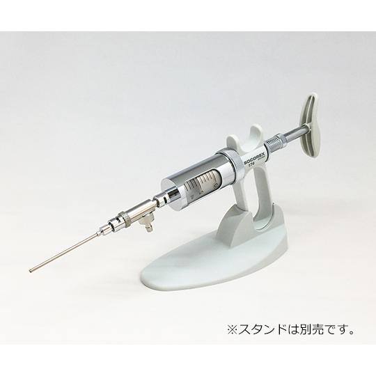 ソコレックスSH連続分注器(プレミアム) ピストルハンドル 10mL 2-5312-14