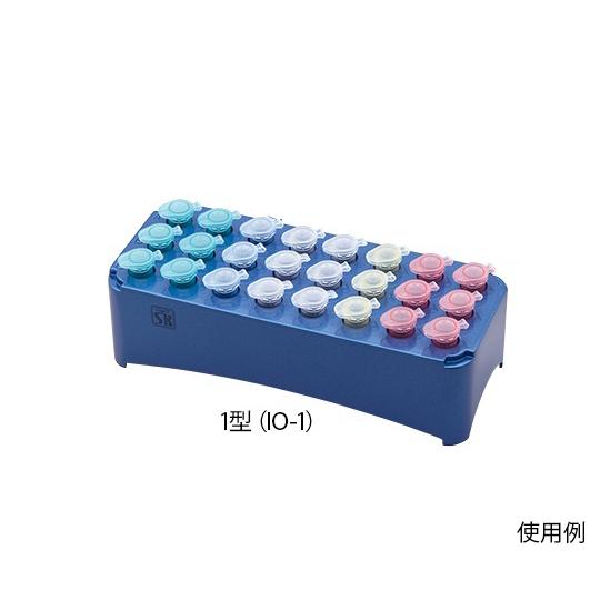 クーリングチューブラック アイスオン 1.5mL×24本収納可 1型(IO-1) 2-6705-01