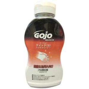 GOJO　ゴージョー　クイック　S　ハンドクリーナー 295ml 2355-08-GJJ00｜laplace