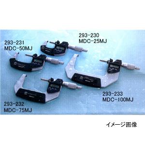 ミツトヨ（Mitutoyo） クーラントプルーフマイクロメータ MDC-75PX 293