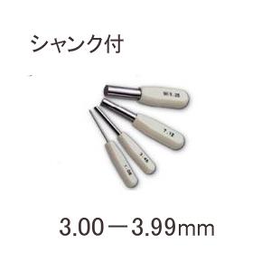 新潟精機　シャンク付鋼ピンゲージ　バラ売　3.00-3.99mm｜laplace