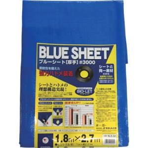 ユタカメイク シート #3000BLUESHEET(OB) 1.8mX2.7m BLS-02｜laplace