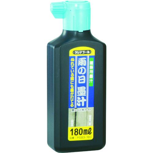 TJMデザイン タジマ 雨の日墨汁180ml PSB3180 （ 377-2144 ）