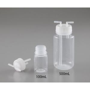 ガス洗浄瓶(PP製) 100mL 4-2739-01