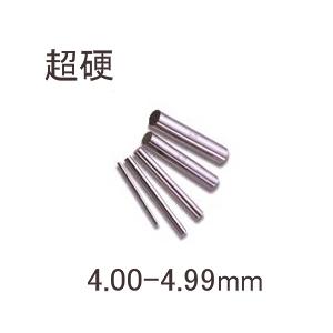 新潟精機　超硬ピンゲージ　バラ売　4.00-4.99mm｜laplace