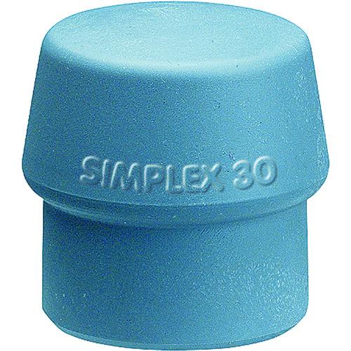 HALDER ハンマー用部品 シンプレックス用インサート TPEミディアム(グレイ)頭径30mm 3...