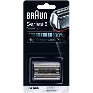 BRAUN ブラウン ブラウンシリーズ5用 F/C52S