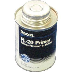 デブコン FL-20フレクサンプライマー 118cc DV15985