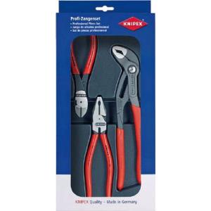 KNIPEX プライヤーセット 002010｜laplace