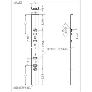 スガツネ工業 ステンレス 棚受 SPM-20Bの詳細画像4