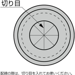 スガツネ工業 SUGATSUNE (21004...の詳細画像4