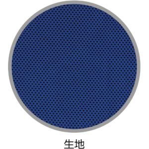 アーテック ArTeC 冷感タオル ブルー 5...の詳細画像3