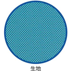 アーテック ArTeC 冷感タオル スカイブル...の詳細画像3
