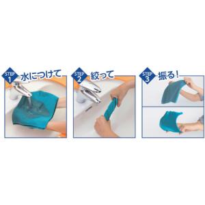 アーテック ArTeC 冷感タオル スカイブル...の詳細画像4