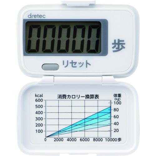 ドリテック dretec ウォーキングパートナー H233WT （ 286-6333 ）