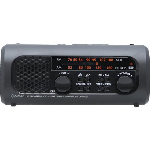 ドリテック dretec さすだけ充電ラジオライト3 PR323RBK （ 599-3517 ）