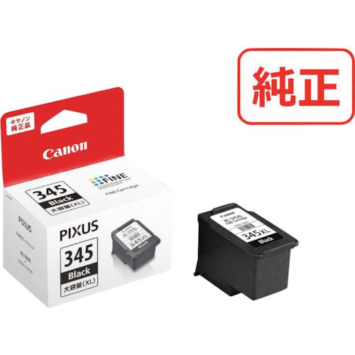 キヤノンマーケティングジャパン キヤノン FINEカートリッジ BC-345XL ブラック(大容量)...