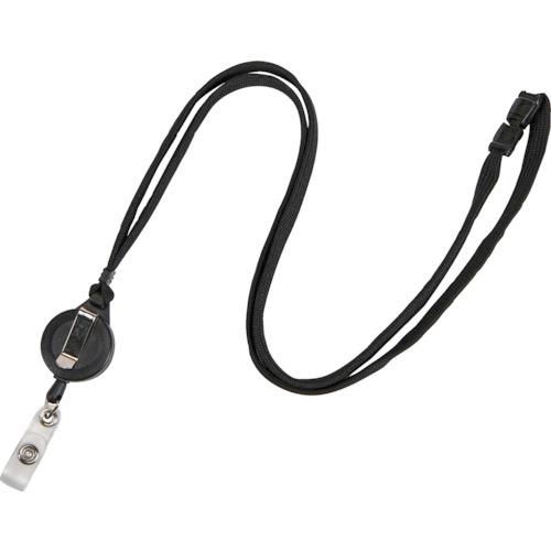 TRUSCO リールクリップ付ストラップ 黒 （ 369-2228 ）