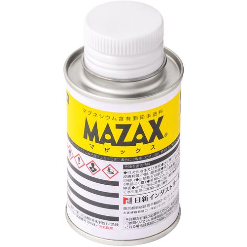 NIS マザックスミニ 0.1Kg MZM01 （ 855-0811 ）