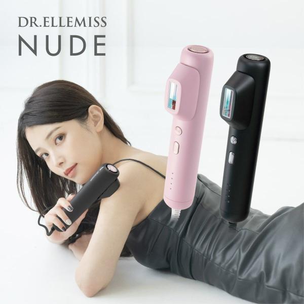クルールラボ ドクターエルミス NUDE CL-BE920