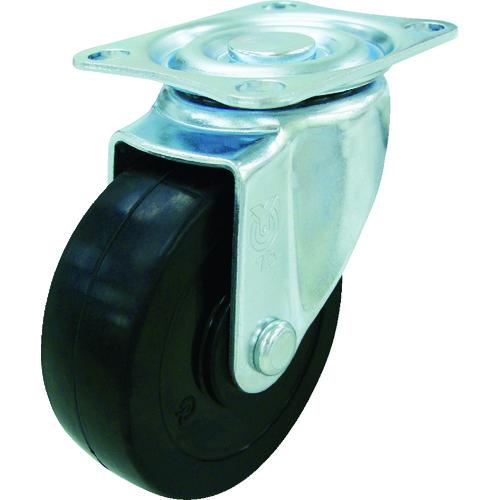 ユーエイ プレート式 自在 キャスター ゴム 車輪径75mm Sタイプ SG型 取付寸法55×42 ...