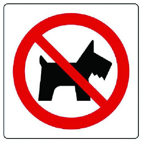 ユニット ペット禁止マーク2枚組・PVCステッカー・100X100mm （ 743-6645 ）