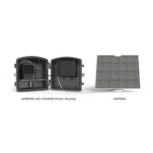 brinno ASP1000-P 太陽光発電キ...の詳細画像2