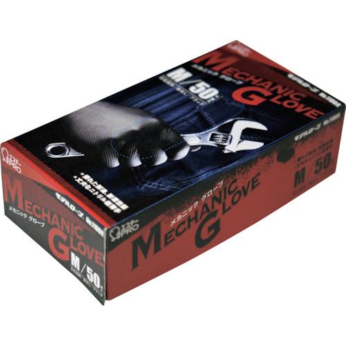 エステー モデルローブNo.1100RメカニックグローブM ST76111 （ 423-7039 ）
