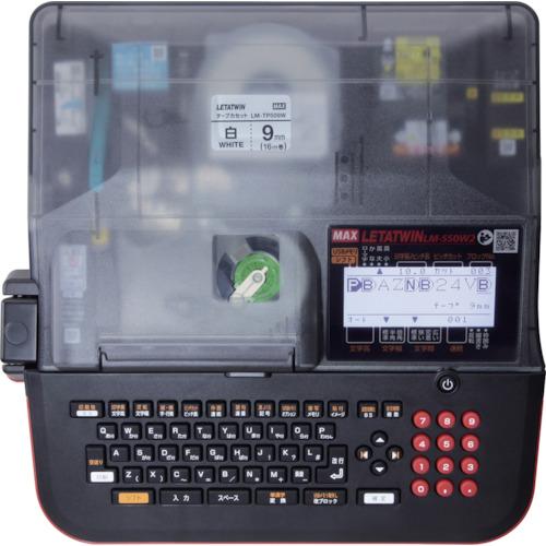 MAX チューブマーカー レタツイン LM-500F3 LM500F3 （ 616-8600 ）