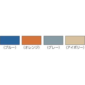 テラモト エコスノコ144 灰 MR08907...の詳細画像2