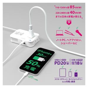 カシムラ 海外用薄型2口変圧器USB-A+C ...の詳細画像2