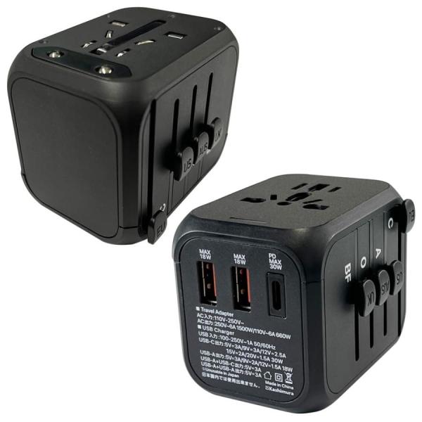 カシムラ 海外用変換プラグA/C/O/BFタイプ USBA2+C PD30W 自動識別 NTI-50...